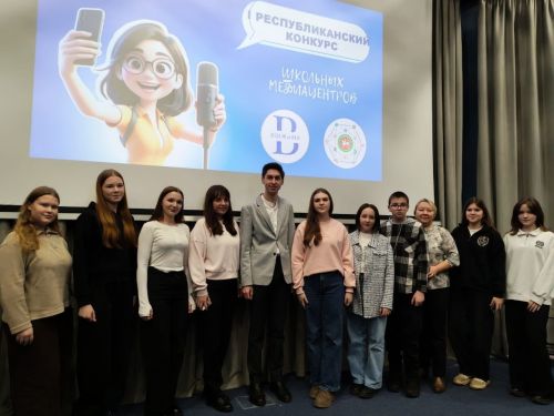 Школьные медиацентры Тетюшского района отличились на республиканском конкурсе