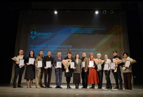 Тетюшский «Форпост» вошёл в тройку лучших: итоги республиканского слёта в Казани