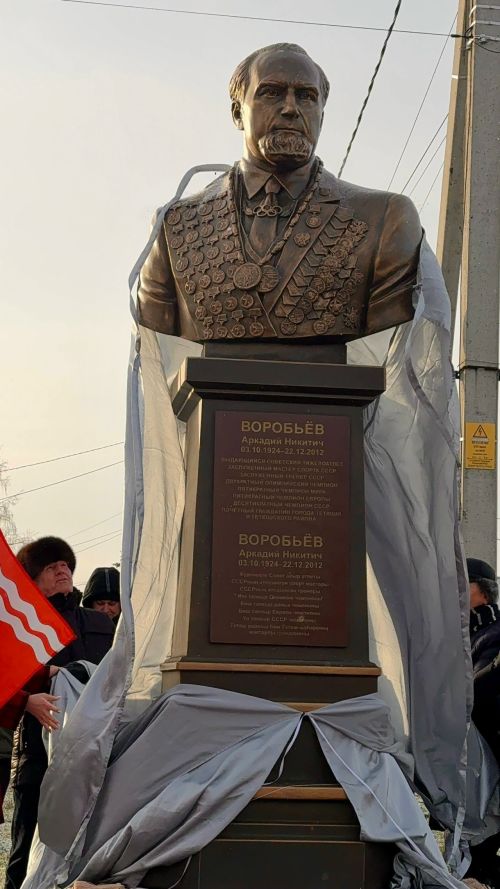 В Тетюшах состоялось и открытие бюста Аркадию Воробьеву