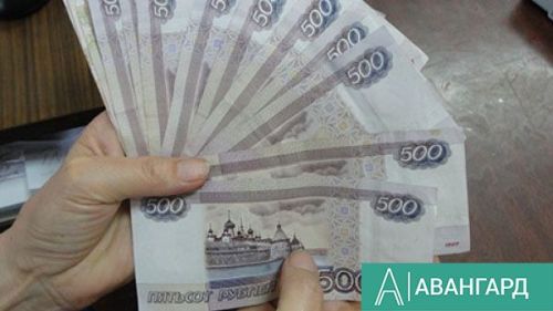 Тетюшанин интересуется, почему в январе 2025 года выплата в размере 1200 руб. не поступила