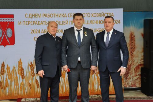 Сегодня в Тетюшах прошло торжество по случаю чествования работников сельского хозяйства «Хлеб – всему голова»