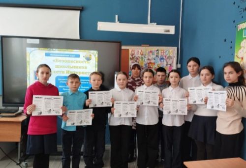 В библиотеках Тетюшского района проходит Неделя безопасного Рунета