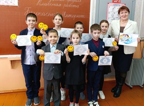 В библиотеках Тетюшского района проходит Неделя безопасного Рунета