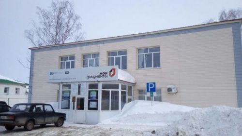 О работе МФЦ в Тетюшском районе Татарстана  8 марта