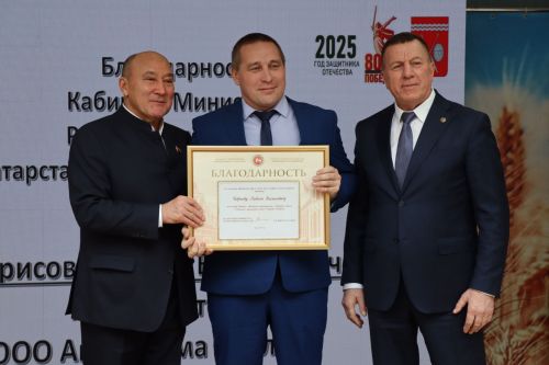 Благодарность Кабмина РТ объявлена тетюшанам