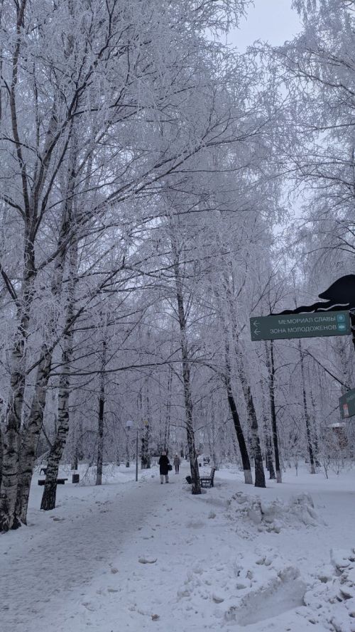 По Татарстану морозы ослабели