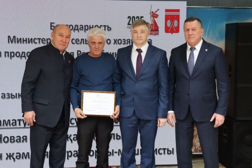 Благодарность Минсельхозпрода РТ объявлена жителям Тетюшского района