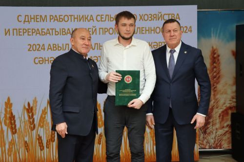 Отмечены заслуги работников агропрома Тетюшского района РТ