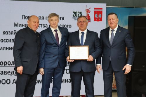 Почетной грамотой Минсельхозпрода РТ награждаются жители Тетюшского района РТ