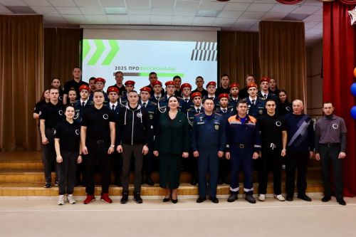 В Тетюшах проходит Региональный чемпионат профмастерства «Профессионалы»