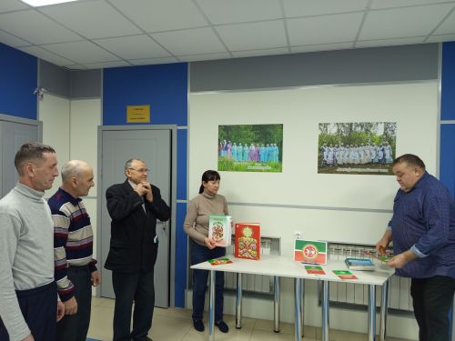 В Кляшевской библиотеке прошел информационный час «Герб Татарстана - символ государства»