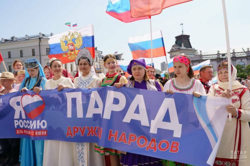 Парад дружбы народов Татарстана состоится в ряде районов республики