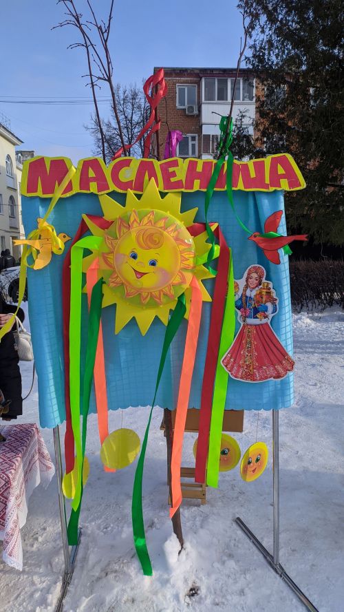 Что можно и нельзя делать 2 марта 2025 года