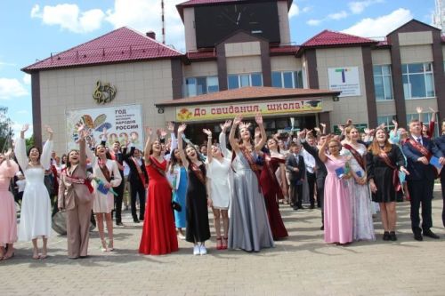 Единые даты проведения последнего звонка и выпускного в школах России в 2025 году