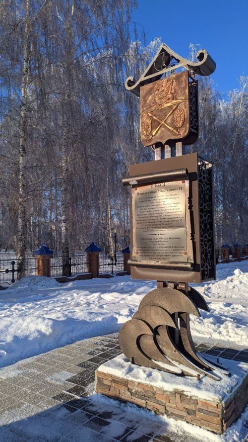 По Татарстану в ночные часы похолодает до -5˚