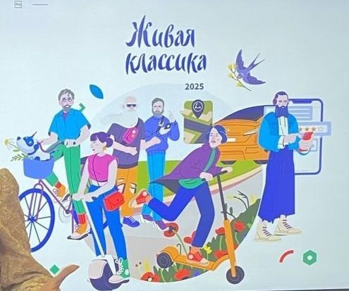 В Тетюшской татарской школе прошел конкурс юных чтецов «Живая классика»