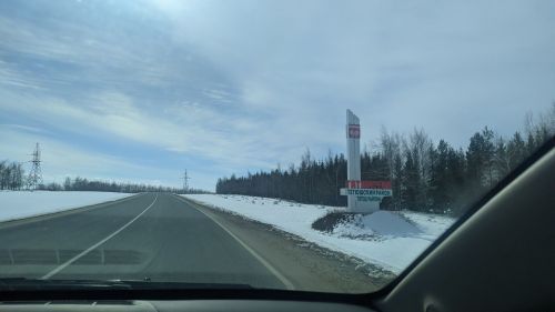 Какая погода ожидает тетюшан 21 марта