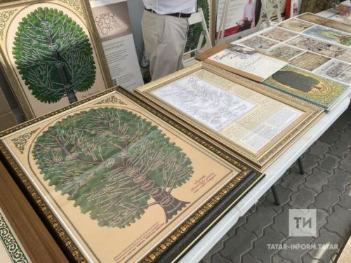 Тетюшане стали  дипломантами конкурса «Династии России»