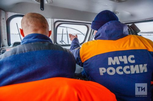 МЧС России: новые правила для онлайн-обращений