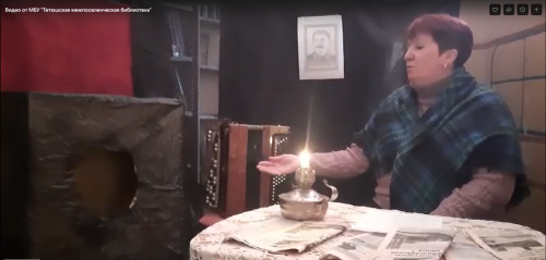 Большебисяринцы присоединяются к эстафете «Книжный остров Памяти»