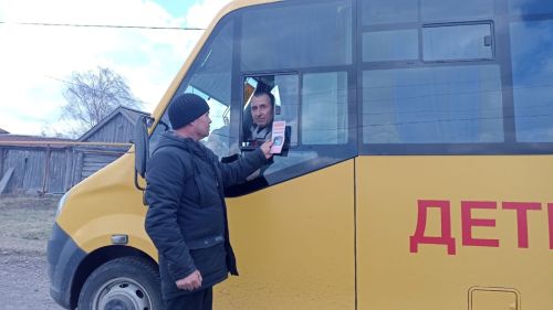Акция «За безопасность на дороге» прошла в Починке-Новольяшеве