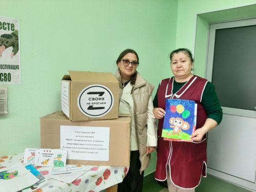В Тетюшском районе провели акцию «Шоколадка для солдата»