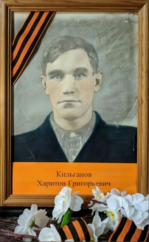 Уроженец села Урюм получил в бою тяжёлое ранение