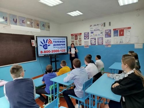 Дети могут позвонить на Телефон доверия в рамках марафона