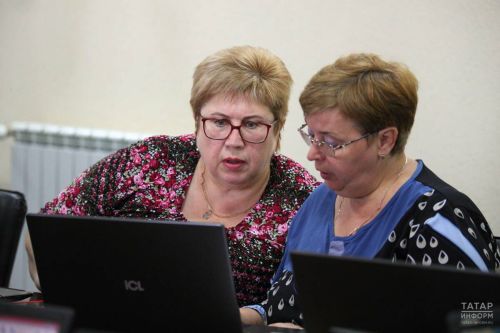 Предпенсионеры в Татарстане: Льготы и статус
