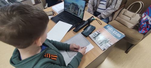 Встреча с Обществом слепых в Тетюшах: «Невозможное возможно»