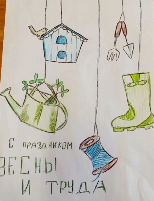 Выставка к 1 Мая в Тетюшской школе