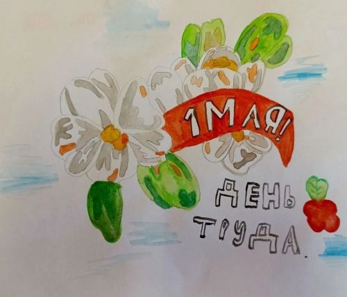 Выставка к 1 Мая в Тетюшской школе