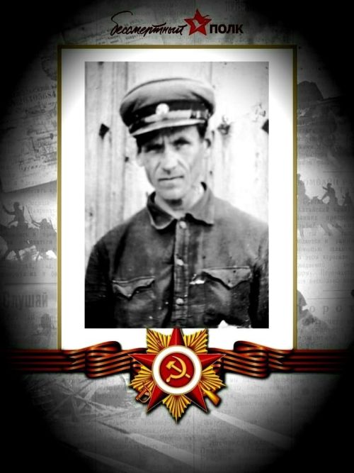 С фронта привез балалайку