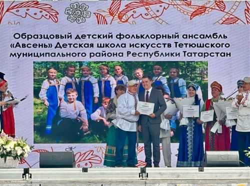 «Каравон-2025»: культурное торжество Тетюшского района