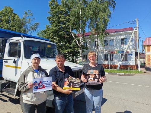 В Тетюшах организовали акцию «Дорога требует 100% внимания»