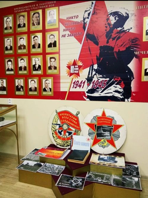 В Тетюшском техникуме открыли уголок к 80-летию Победы
