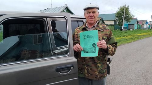 Акция «Не теряй фокус — сохрани жизнь!» в Нижних Тарханах