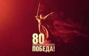 Торжественный марш войск в Казани – прямая трансляция на ТНВ