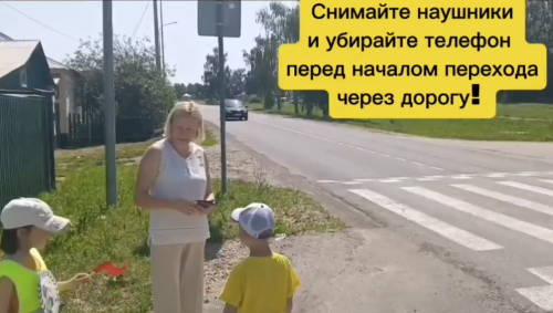 В Тетюшах провели акцию «БДД соблюдаем, безопасно шагаем!»