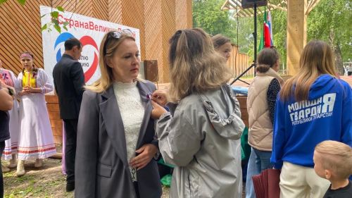 Форпостовцы в Тетюшах провели акцию ко Дню России