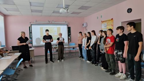 Торжественное закрытие смены «Первооткрыватели лета»