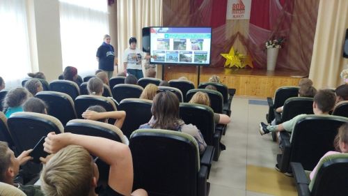 День безопасности дорожного движения
