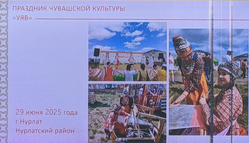 Все летние выходные в Татарстане ознаменуются проведением национальных праздников