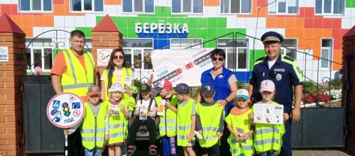 Акция «Ребёнок — главный пассажир» прошла в Тетюшах
