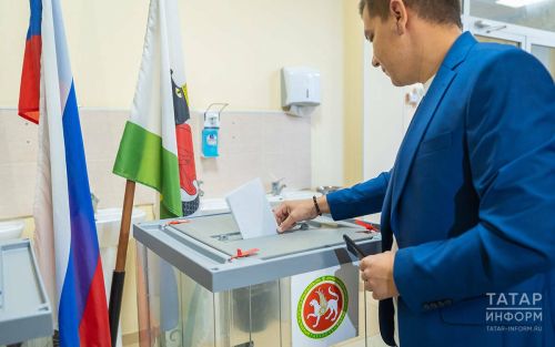 Конкурс «Всей семьей на выборы» стартовал в Татарстане