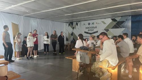 Форпостовцы участвовали в образовательном мероприятии «PRO_Патриотизм»