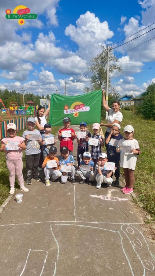 Творческий праздник для детей в Тетюшах