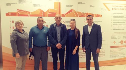 Августовское совещание учителей физкультуры Татарстана: итоги секционного заседания