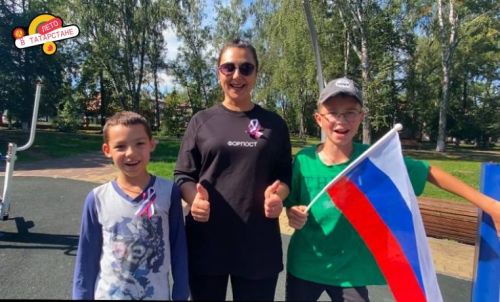 В Тетюшах форпостовцы провели акцию «Цвета Родины»