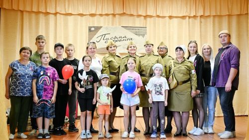 В Удельном Нечасове прошел спектакль-концерт «Письма с фронта»